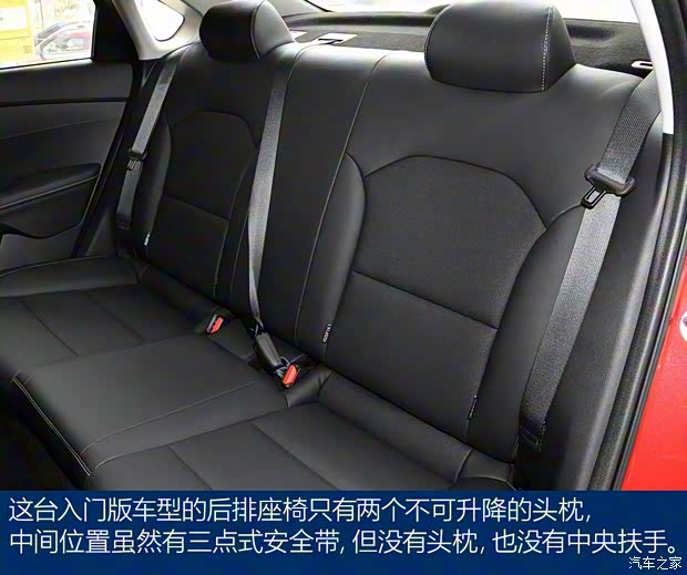 东风悦达起亚 起亚K3 2019款 1.5L CVT新锐版
