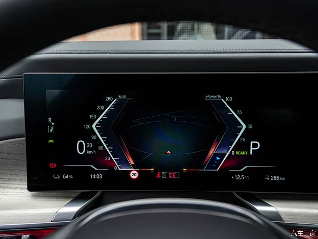 宝马(进口) 宝马i7 2023款 xDrive 60L 宝马(进口) 宝马i7 2023款 xDrive 60L