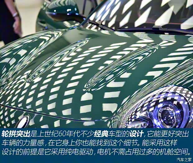 長城汽車 歐拉好貓 2020款 基本型