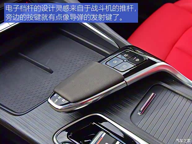 长安汽车 长安UNI-T 2020款 1.5T 旗舰型 长安汽车 长安UNI-T 2020款 1.5T 旗舰型