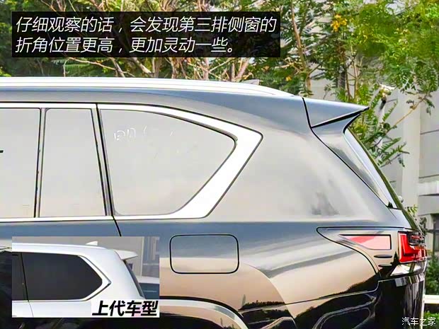 雷克薩斯 雷克薩斯LX 2022款 600 F SPORT 美國(guó)版