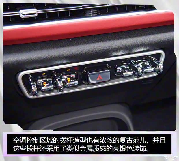 长城汽车 欧拉好猫GT 2022款 480km标准续航 长城汽车 欧拉好猫GT 2022款 480km标准续航