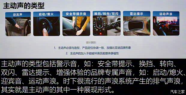 比亞迪 漢 2022款 EV 610KM四驅(qū)千山翠限量版