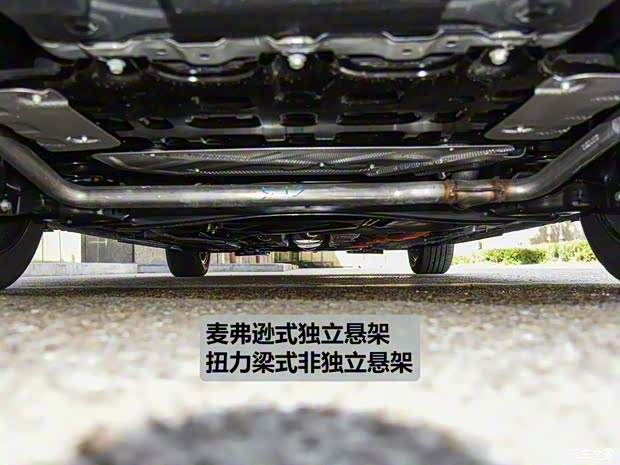 上汽集团 荣威ei6 2019款 PLUS 50T 互联网荣耀旗舰版 上汽集团 荣威ei6 2019款 PLUS 50T 互联网荣耀旗舰版