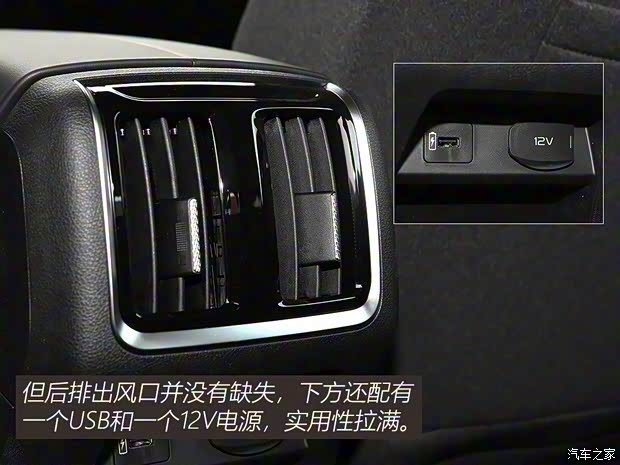 一汽奔腾 奔腾B70 2022款 1.5T 自动乐享型