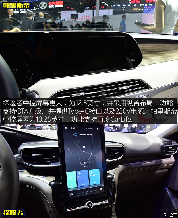 现代(进口) 帕里斯帝 2021款 3.8L 韩版展车