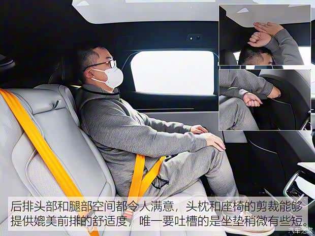 Polestar Polestar 3 2024款 雙電機高性能