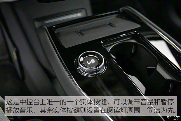 Polestar Polestar 3 2024款 雙電機高性能