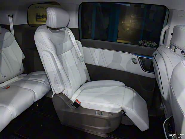 上汽大通 上汽大通MAXUS 大家7 2023款 高山六座版