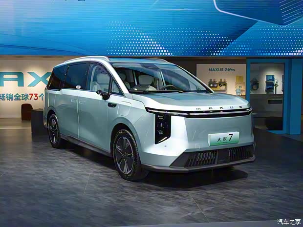 上汽大通 上汽大通MAXUS 大家7 2023款 高山六座版