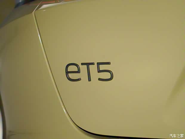 蔚来 蔚来ET5 2022款 75kWh