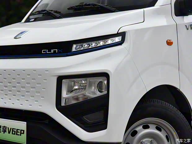 远程 远程星享V 2023款 V6E PLUS 远程智芯46.08kWh 尊享版