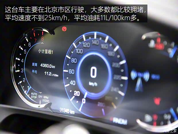 上汽通用凯迪拉克 凯迪拉克CT6 2017款 28T 豪华型 上汽通用凯迪拉克 凯迪拉克CT6 2017款 28T 豪华型