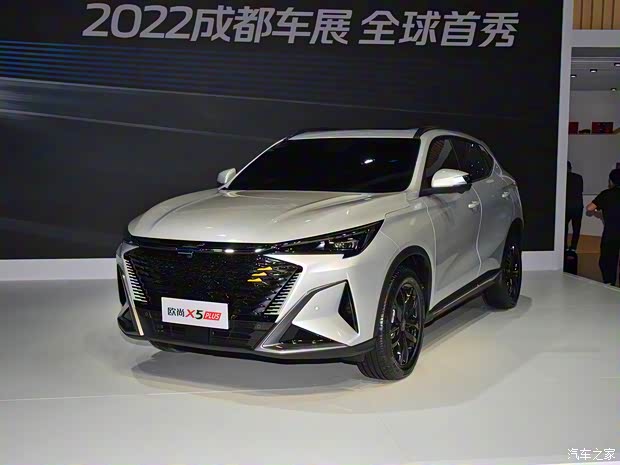 长安汽车 长安欧尚X5 PLUS 2022款 1.5T DCT基本型 长安汽车 长安欧尚X5 PLUS 2022款 1.5T DCT基本型