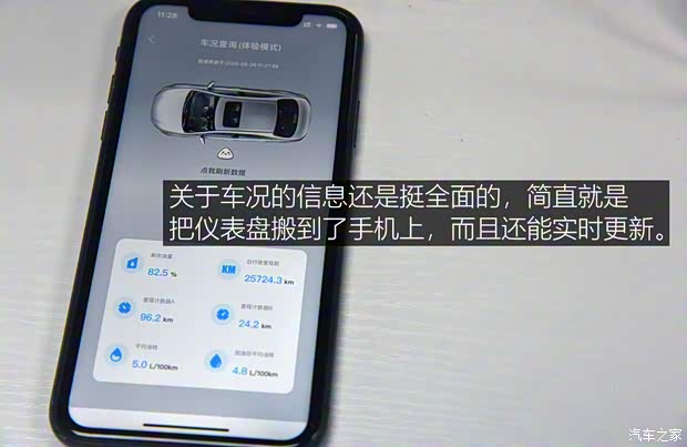 广汽丰田 威兰达 2020款 2.0L CVT四驱尊贵版 广汽丰田 威兰达 2020款 2.0L CVT四驱尊贵版