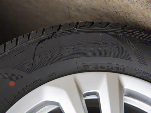 2023款 2.0L 长轴创享型 9座 2023款 2.0L 长轴创享型 9座