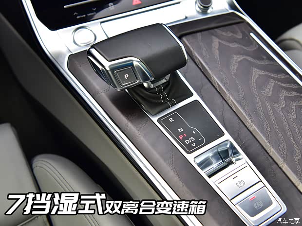 奥迪(进口) 奥迪A6(进口) 2021款 Avant 先锋派 45 TFSI 臻选动感型