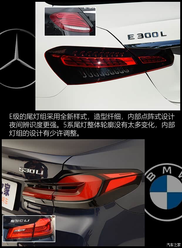 華晨寶馬 寶馬5系 2021款 530Li 行政型 M運(yùn)動套裝