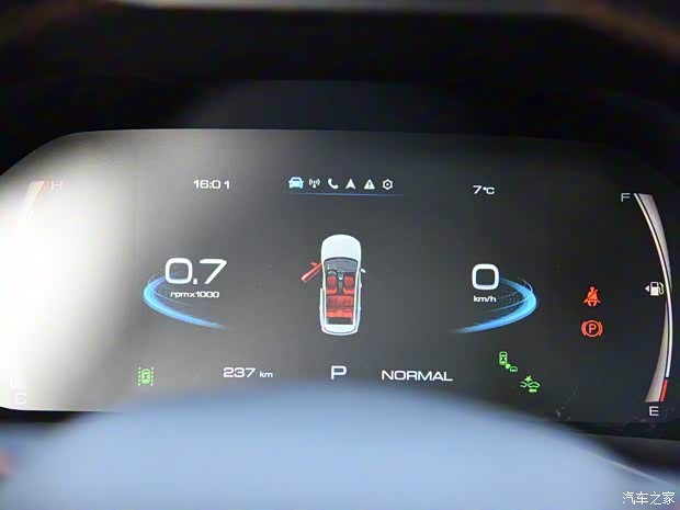 长城汽车 哈弗初恋 2021款 1.5T 大四版