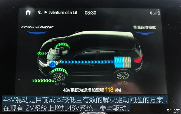 长安汽车 长安CS55 2018款 1.5T 自动蓝动型 长安汽车 长安CS55 2018款 1.5T 自动蓝动型