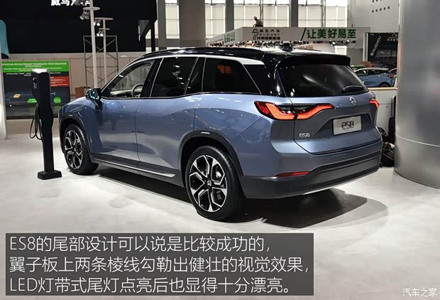 蔚來 蔚來ES8 2018款 基準版