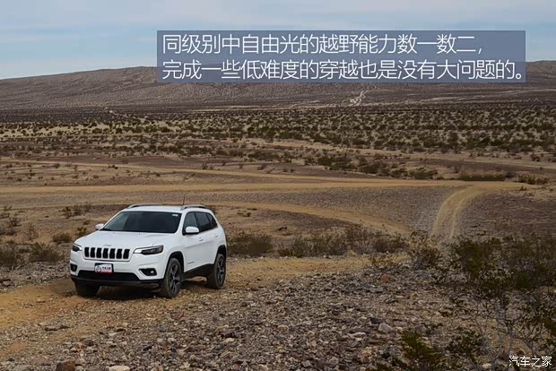 Jeep(进口) 自由光(进口) 2018款 Limited