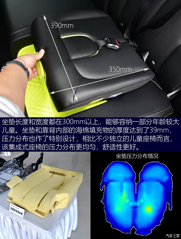 上汽集团 荣威RX5 2021款 PLUS 330TGI 自动国潮智享版 上汽集团 荣威RX5 2021款 PLUS 330TGI 自动国潮智享版