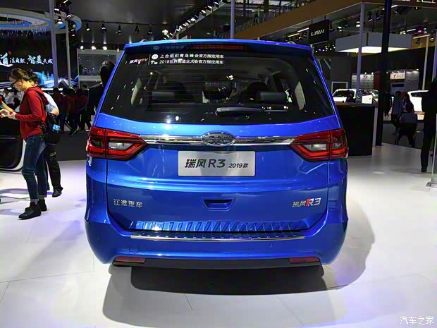 江淮汽车 瑞风R3 2019款 基本型 江淮汽车 瑞风R3 2019款 基本型