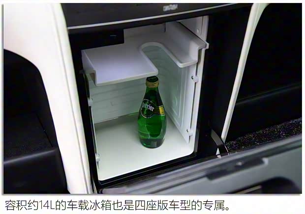 雷克萨斯 雷克萨斯LM 2020款 300h 四座御世版