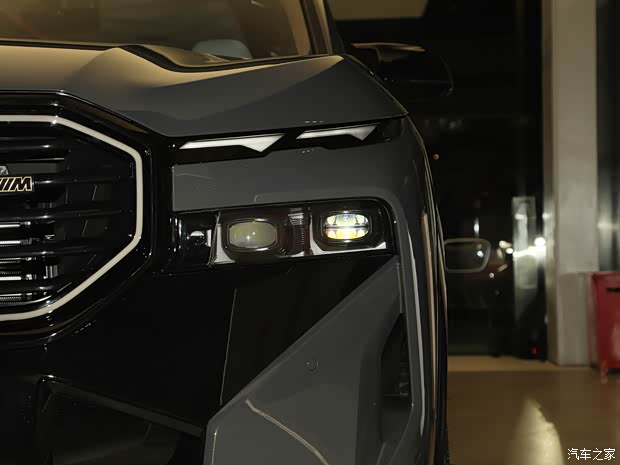 宝马M 宝马XM 2023款 基本型 宝马M 宝马XM 2023款 基本型