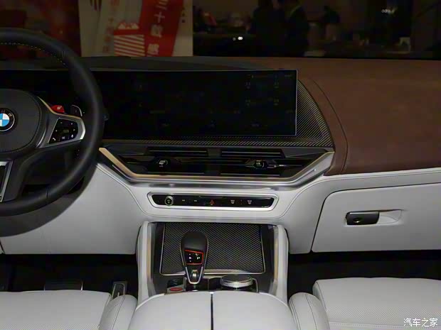 宝马M 宝马XM 2023款 基本型 宝马M 宝马XM 2023款 基本型