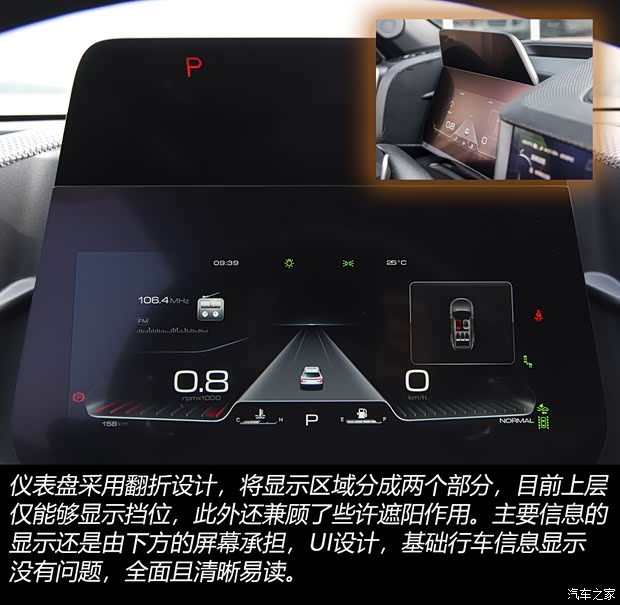 长城汽车 哈弗大狗 2020款 1.5T 基本型 长城汽车 哈弗大狗 2020款 1.5T 基本型