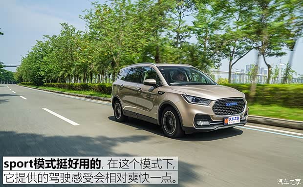 君马汽车 君马S70 2018款 1.5T 自动豪华型 7座 君马汽车 君马S70 2018款 1.5T 自动豪华型 7座