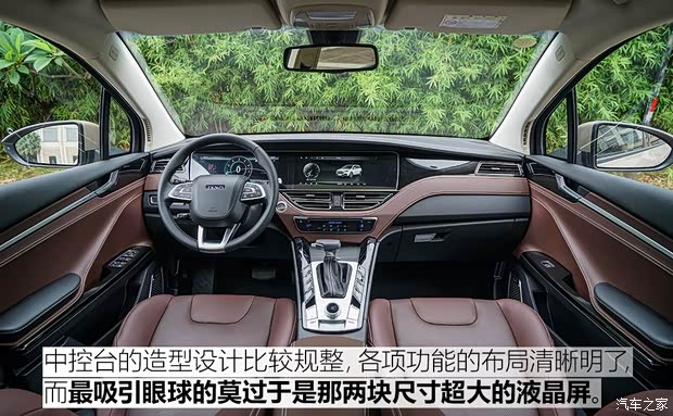 君马汽车 君马S70 2018款 1.5T 自动豪华型 7座 君马汽车 君马S70 2018款 1.5T 自动豪华型 7座