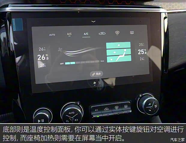 领克 领克02 2018款 1.5T 两驱劲Pro版