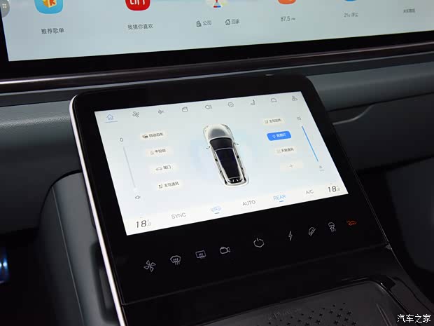 北汽新能源 极狐 阿尔法T(ARCFOX αT) 2023款 森林版 北汽新能源 极狐 阿尔法T(ARCFOX αT) 2023款 森林版