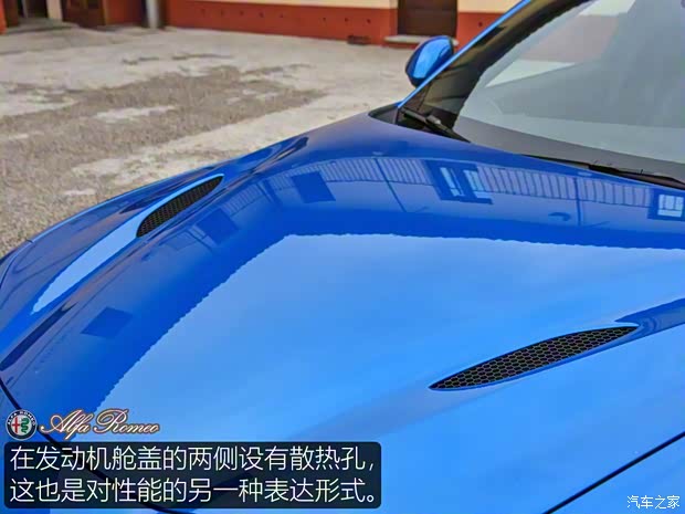 阿爾法·羅密歐 Giulia 2017款 2.9T 510HP 四葉草版