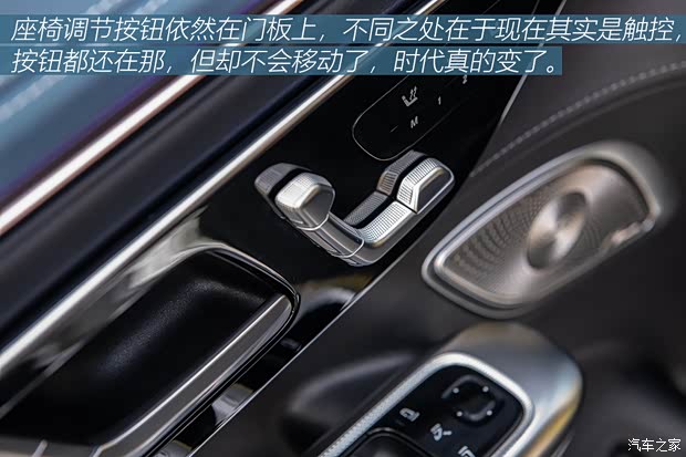 北京奔馳 奔馳EQE 2022款 350 先型特別版