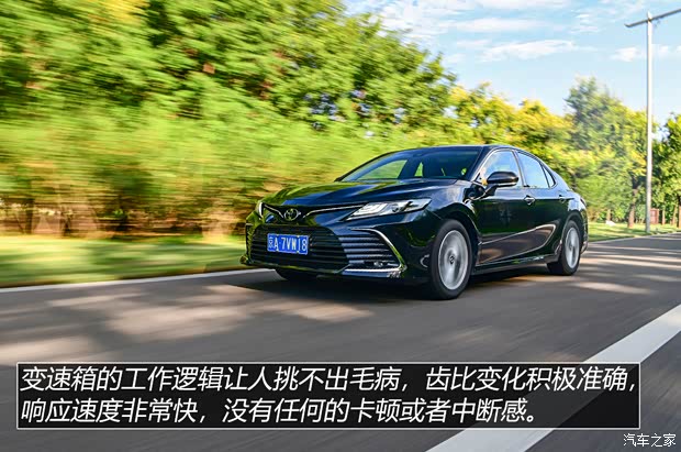 广汽丰田 凯美瑞 2021款 2.0G 豪华版