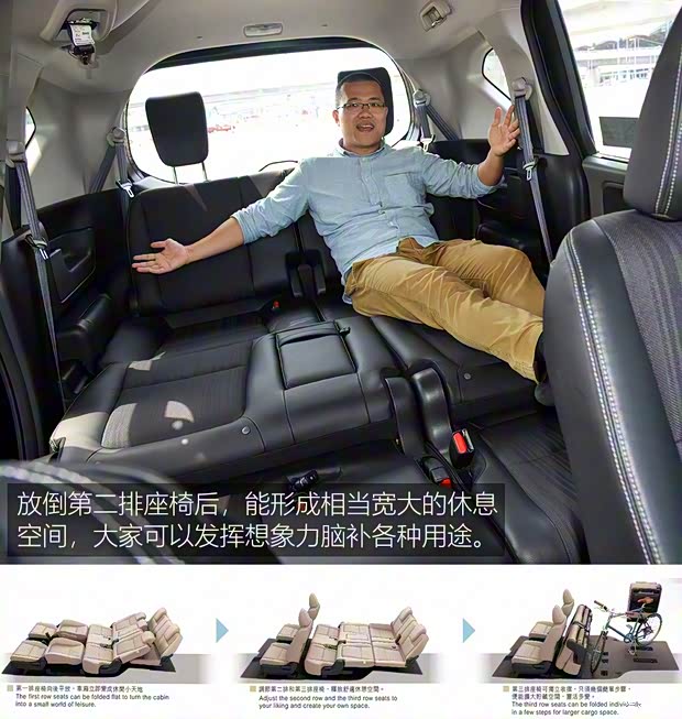 本田(進(jìn)口) Freed 2017款 基本型 本田(進(jìn)口) Freed 2017款 基本型