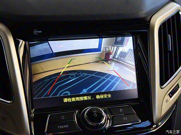 长安汽车 长安CS15EV 2019款 400i 长安汽车 长安CS15EV 2019款 400i