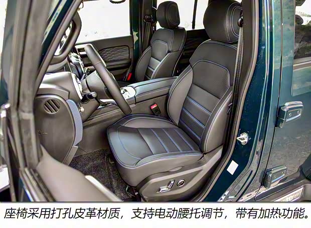 北京越野 北京BJ40 2020款 2.0T 自动四驱城市猎人版至尊型