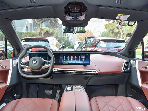 寶馬(進(jìn)口) 寶馬iX 2022款 xDrive50