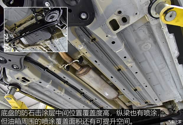 上汽通用五菱 新宝骏RS-3 2020款 1.5T CVT智能豪华型 上汽通用五菱 新宝骏RS-3 2020款 1.5T CVT智能豪华型