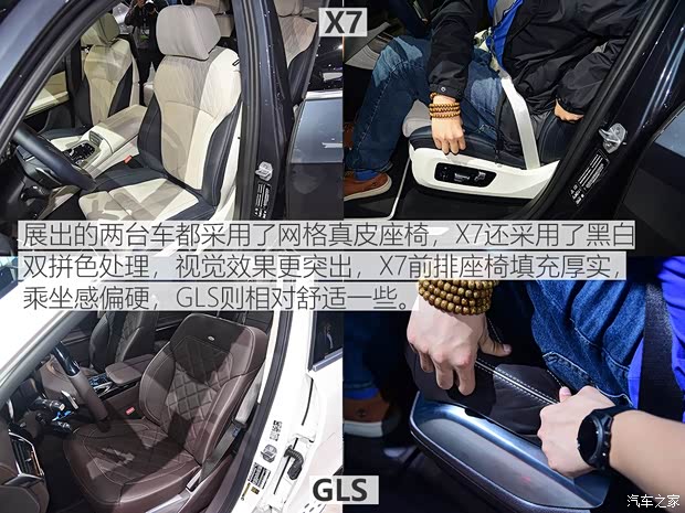 宝马(进口) 宝马X7 2019款 xDrive50i