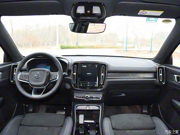 沃爾沃亞太 沃爾沃XC40新能源 2023款 四驅(qū)高性能版