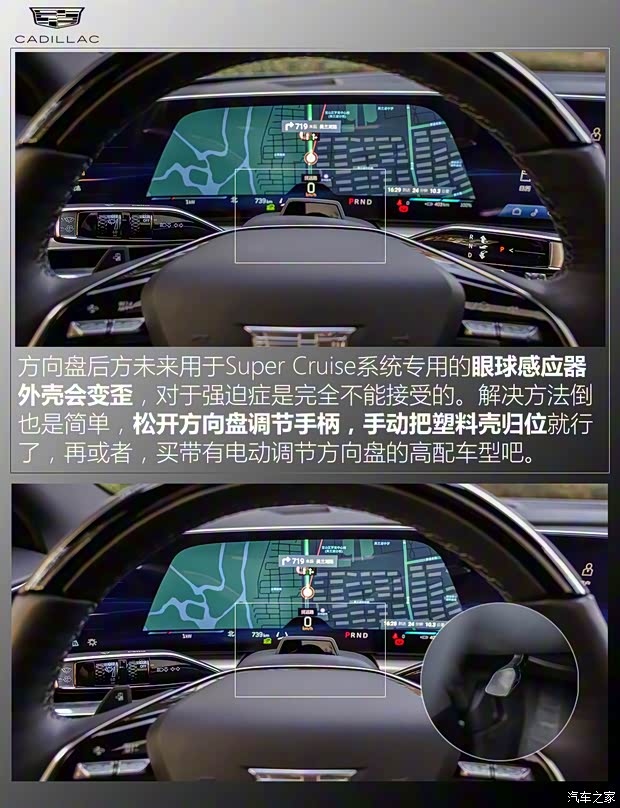 上汽通用凯迪拉克 LYRIQ锐歌 2022款 后驱长续航豪华版