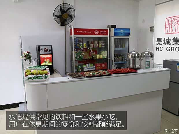 比亚迪 宋MAX 2017款 1.5T 自动智联尊贵型 7座