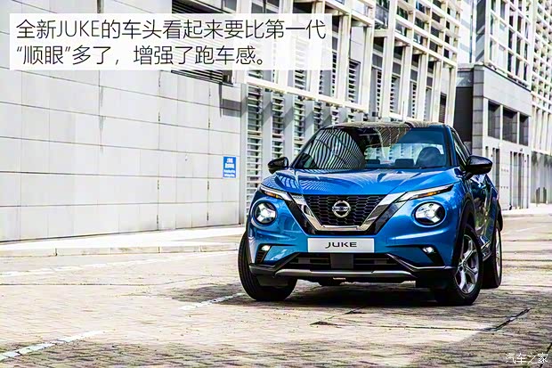 日產(chǎn)(進(jìn)口) JUKE 2019款 基本型