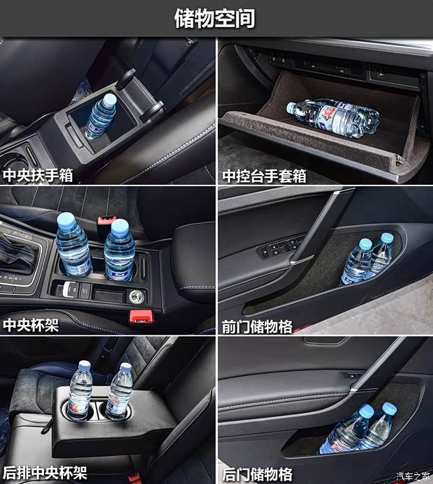 一汽-大众 高尔夫新能源 2019款 e-Golf